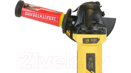 Угловая шлифовальная машина Hanskonner HAG13125TJE
