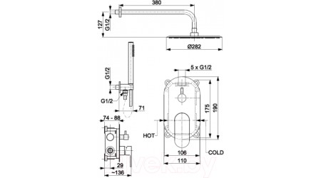 Душевая система Armatura Halit 4829-511-00