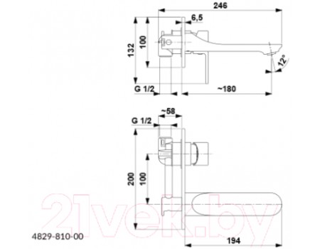 Смеситель Armatura Halit 4829-810-00 