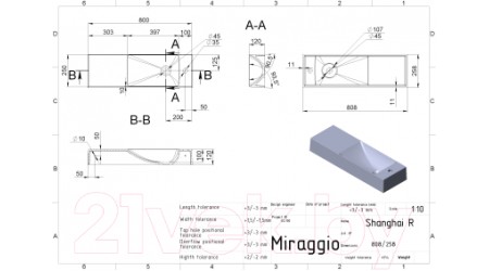 Умывальник Miraggio Hanghai Matt R