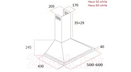 Вытяжка купольная Schtoff Haus 60 (белый)