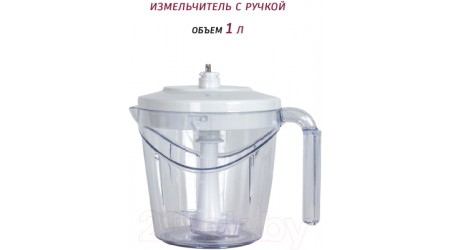 Блендер погружной Pioneer HB125S