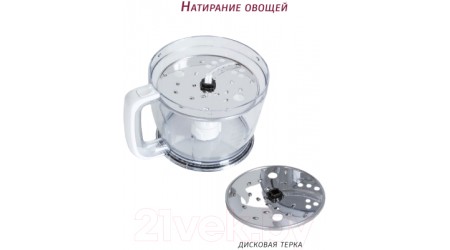 Блендер погружной Pioneer HB130S