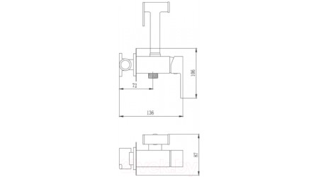 Смеситель Haiba HB5511 