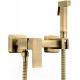 Гигиенический душ Haiba HB5513-4