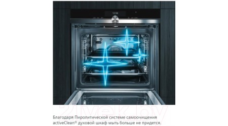 Электрический духовой шкаф Siemens HB676G0S1