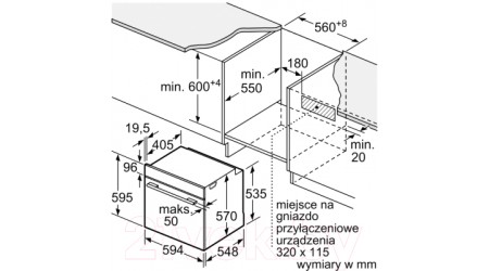 Электрический духовой шкаф Bosch HBA534BW0