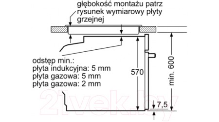 Электрический духовой шкаф Bosch HBA534BW0