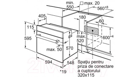 Электрический духовой шкаф Bosch HBF134ES1