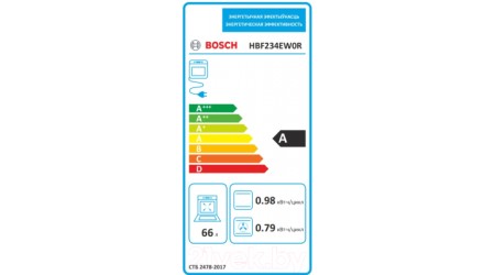 Электрический духовой шкаф Bosch HBF234EW0R