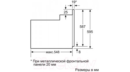 Электрический духовой шкаф Bosch HBF354ES0R