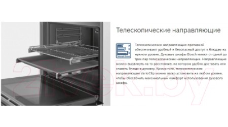 Электрический духовой шкаф Bosch HBF354ES0R