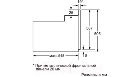 Электрический духовой шкаф Bosch HBF554YW0R