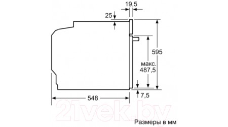 Электрический духовой шкаф Bosch HBG537EW0R