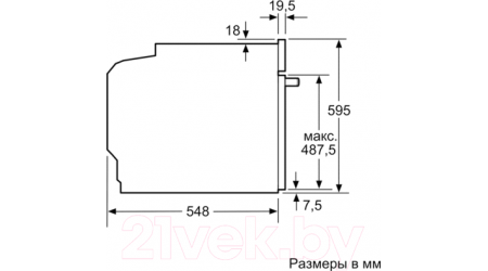 Электрический духовой шкаф Bosch HBG634BS1