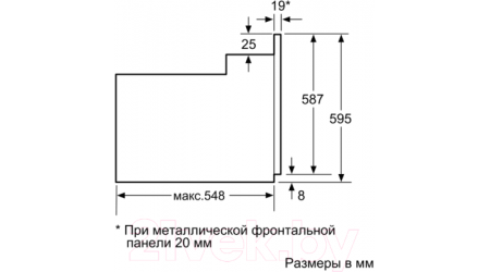 Электрический духовой шкаф Bosch HBJ554YS0R