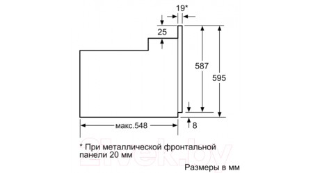Электрический духовой шкаф Bosch HBJ554YW0R