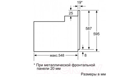 Электрический духовой шкаф Bosch HBJS10YB0R