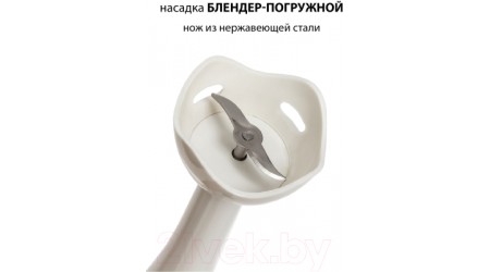 Блендер погружной Supra HBS-294