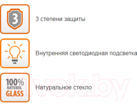Электрочайник Home Element HE-KT187 (черный жемчуг)
