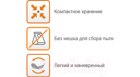 Вертикальный пылесос Home Element HE-VC1805 (темная яшма)