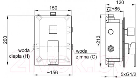 Смеситель Armatura Hexa Quadro 4029-411-00 