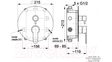 Смеситель Armatura Hexa Ring 3529-410-00 