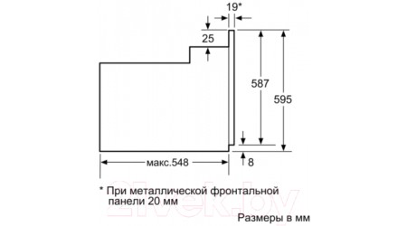 Электрический духовой шкаф Bosch HIJ517YB0R