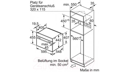 Электрический духовой шкаф Teka HLB 8400 BK