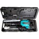 Отбойный молоток Forsage HM40-1750C(11019buh см)