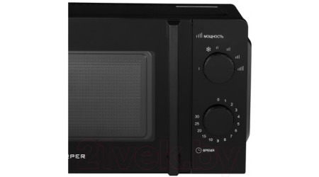 Микроволновая печь Harper HMW-20SM01 (черный)