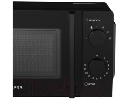 Микроволновая печь Harper HMW-20SM01 (черный)