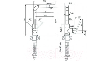 Смеситель Paulmark Honner Ho212018-CR 