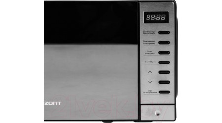 Микроволновая печь Horizont 20MW700-1479BHB