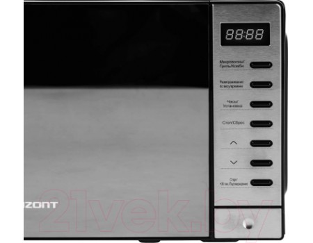 Микроволновая печь Horizont 20MW700-1479BHB