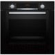 Электрический духовой шкаф Bosch HRA334EB0