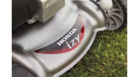 Газонокосилка бензиновая Honda HRG466C1SKEP