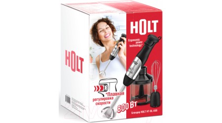 Блендер погружной Holt HT-BL-008