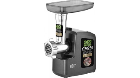 Мясорубка электрическая Holt HT-MG-008 (серый)