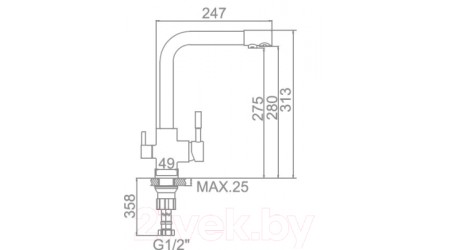 Смеситель Gerhans HU01K4055-3-23 (терракот) 
