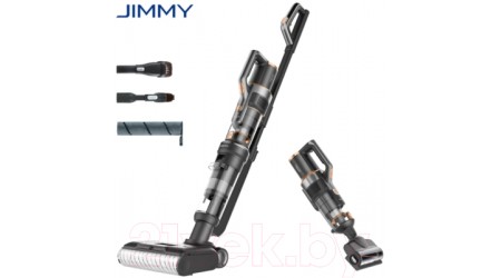 Вертикальный пылесос Jimmy HW10 (серый/золото)
