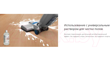 Вертикальный пылесос Jimmy HW8
