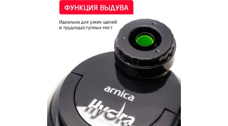 Профессиональный пылесос Arnica Hydra ET11511 (зеленый)