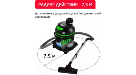 Профессиональный пылесос Arnica Hydra ET11511 (зеленый)
