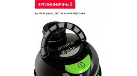 Профессиональный пылесос Arnica Hydra ET11511 (зеленый)