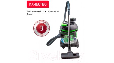 Профессиональный пылесос Arnica Hydra ET11511 (зеленый)
