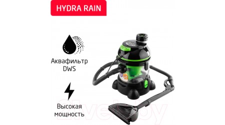 Пылесос Arnica Hydra Rain / ET12101 (зеленый)