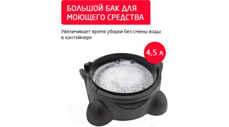 Пылесос Arnica Hydra Rain / ET12101 (зеленый)