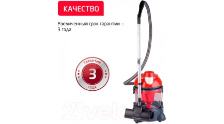 Пылесос Arnica Hydra Rain Plus / ET12110 (вишневый)