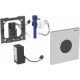 Кнопка для инсталляции Geberit HyTronic Sigma 10 116.025.SN.1